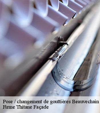 Pose / changement de gouttières