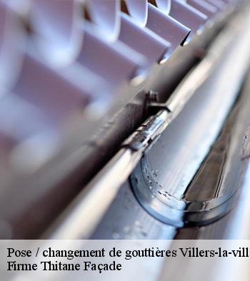 Pose / changement de gouttières
